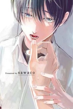 Midara na Hina wa Haru o Uru (2017)