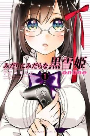 Midarini Midarana KUROYUKIHIME Online (2017) | LectorTMOo