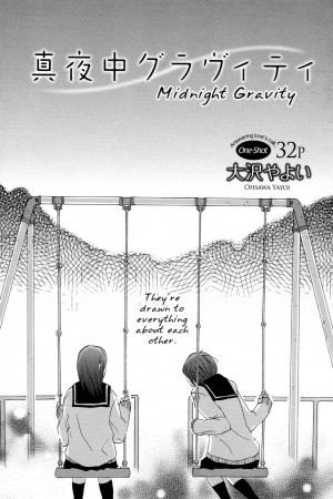 Midnight Gravity (2016)
