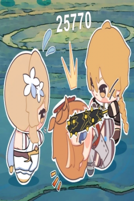 MiHoYo No Nichijou | LectorTMOo