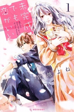 Mikansei Demo Koi ga Ii | LectorTMOo