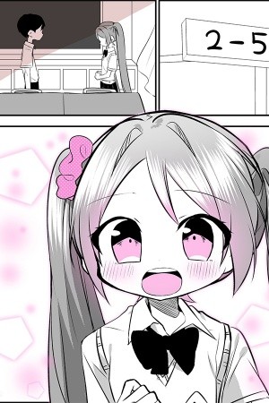 Miku tendrá su corazón roto en 7 días (2020) | LectorTMOo