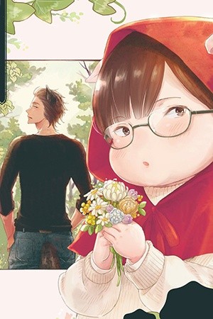 Mimasaka-kun to mayoeru kobuta | LectorTMOo