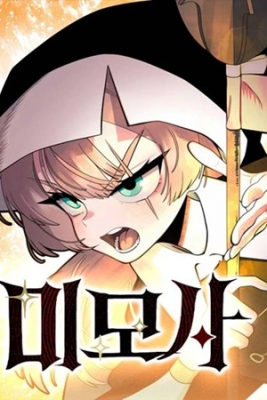 Mimosa | LectorTMOo