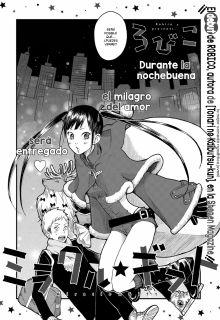 Miracle ☆ Gift | LectorTMOo