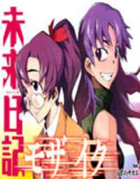 Mirai Nikki Mosaic | LectorTMOo