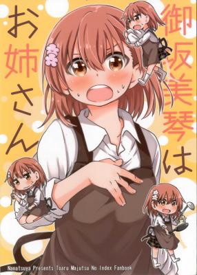 Misaka Mikoto, Big Sister | LectorTMOo