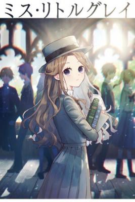 Miss Little Gray | LectorTMOo