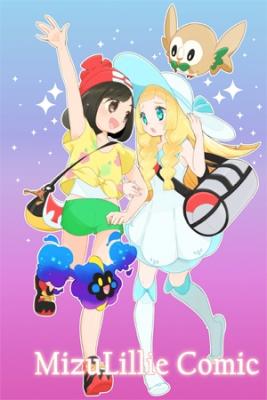 MizuLillie Comic | LectorTMOo
