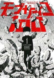 Mob Psycho 100 | LectorTMOo