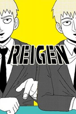 Mob Psycho Spinoff – REIGEN | LectorTMOo