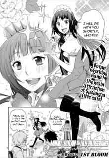Momo Botan Lily Blossoms | LectorTMOo