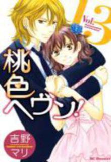 Momoiro Heaven! | LectorTMOo