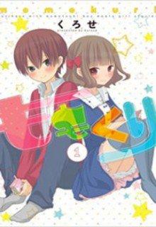 Momokuri | LectorTMOo