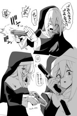 Monja Oscura
