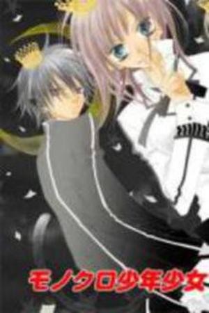 Monochrome Shounen Shojo (2008) | LectorTMOo