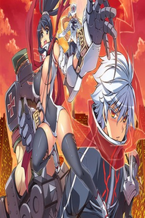 Monochrome: Teito Ninpouchou (2015)