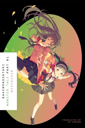 Monogatari Series (2006) | LectorTMOo