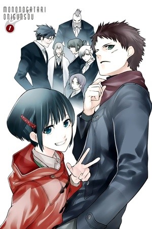 Mononogatari (2018) | LectorTMOo