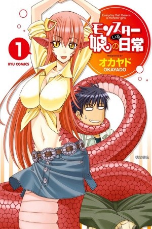Monster Musume: Everyday Life with Monster Girls (2012)