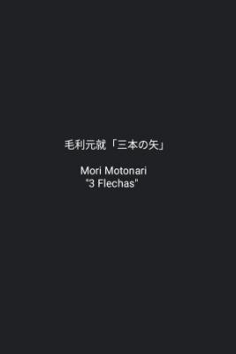 Mori Motonari "3 Flechas | LectorTMOo