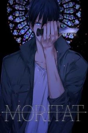 Moritat (2015) | LectorTMOo