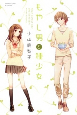 Moyashi Otoko to Tane Shoujo (2010) | LectorTMOo