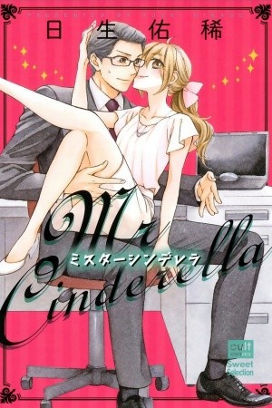 Mr. Cinderella (2017) | LectorTMOo
