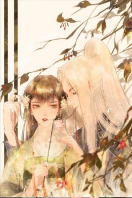 Mu You Zhi | LectorTMOo