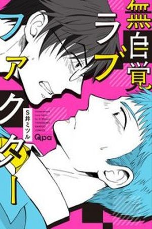 Mujikaku Love Factor (2016) | LectorTMOo