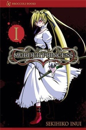 Murder Princess (2005)