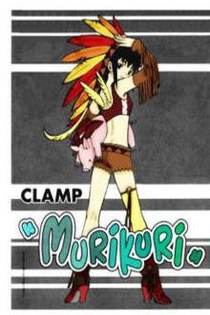 Murikuri (2002) | LectorTMOo