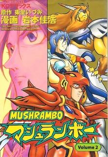 Mushrambo | LectorTMOo