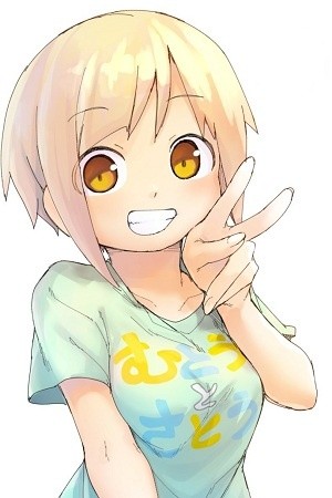 Mutou to Satou | LectorTMOo