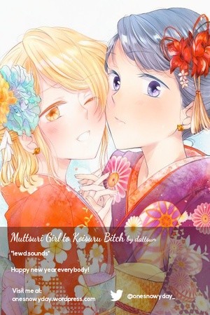 Muttsuri Girl to Koisuru Bitch (2020) | LectorTMOo