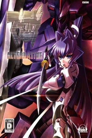 Muv Luv Alternative (2007) | LectorTMOo