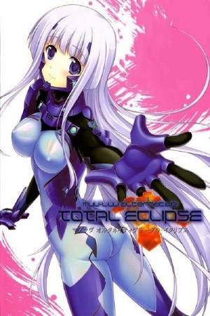 Muv-Luv Alternative: Total Eclipse - Rising (2012) | LectorTMOo