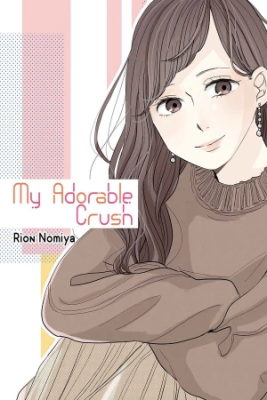 My Adorable Crush | LectorTMOo