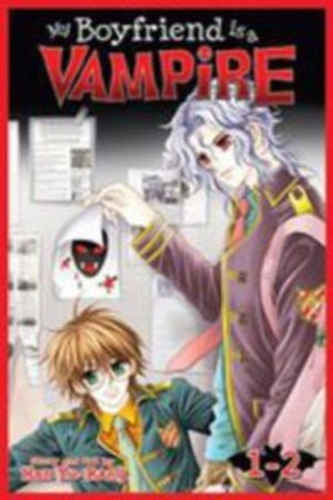 My Boyfriend is a Vampire (2016)