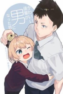 My Cute Junior Turned Into A Guy | LectorTMOo