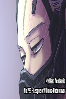 My Hero Academia -TEAM UP MISSION-