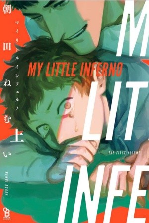 My Little Inferno | LectorTMOo