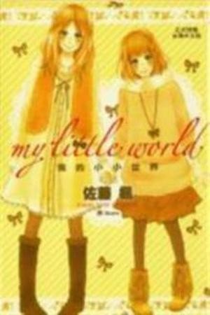My Little World (2016) | LectorTMOo