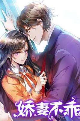 My Naughty Sweeheart | LectorTMOo