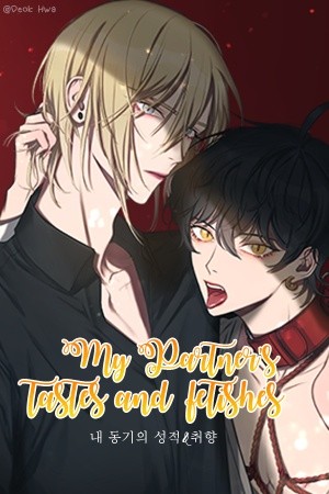 My Partner's Tastes and Fetishes (2019) | LectorTMOo