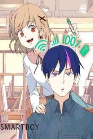 My Smartboy (2016) | LectorTMOo