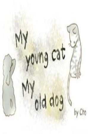 My young cat and my old dog (2011) | LectorTMOo