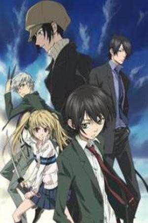 Nabari no ou (2016) | LectorTMOo