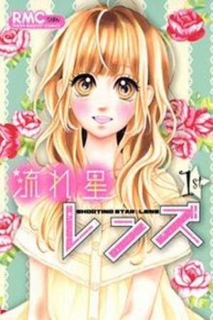 Nagareboshi Lens (2001) | LectorTMOo