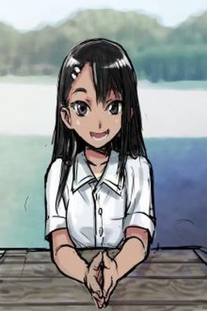 Nagatoro-san y su Senpai (2012) | LectorTMOo